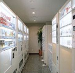 Okayama City Hotel Kuwatacho المظهر الخارجي الصورة